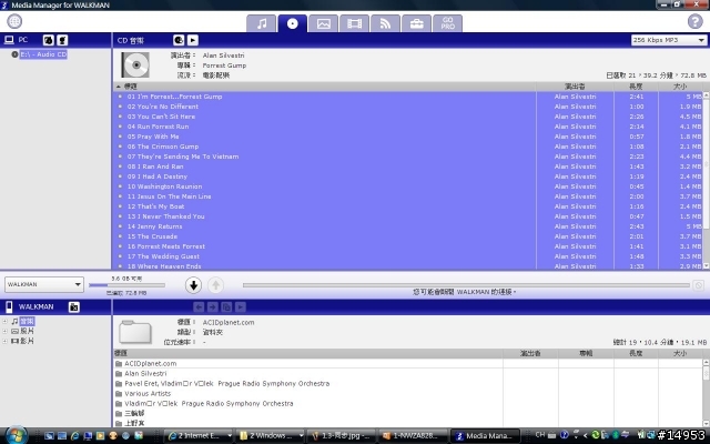 活用我的Walkman - SONY NWZ-A828 Pink：Part-1 本體特性篇