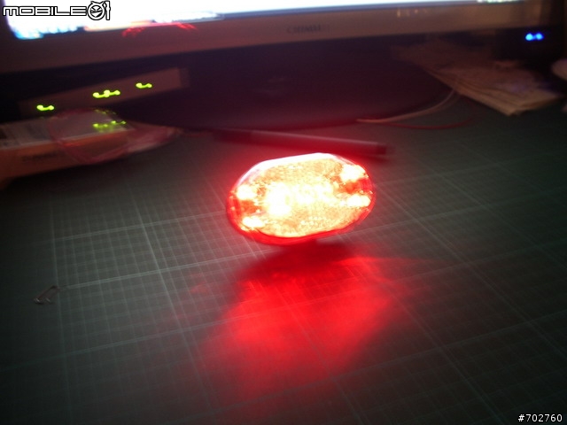 [好用尾燈] 小北買的哩~~~絕對超值..