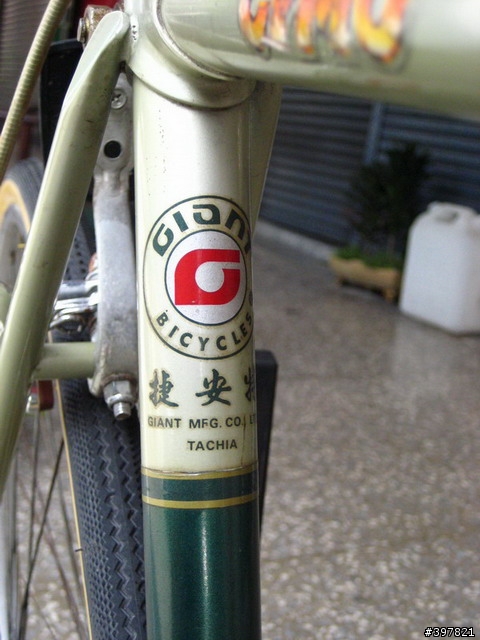 25年老鋼管車重生