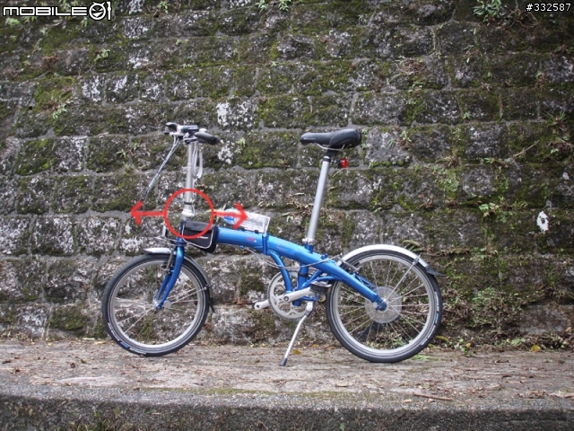 [發問]DAHON 小折手把立桿搖晃