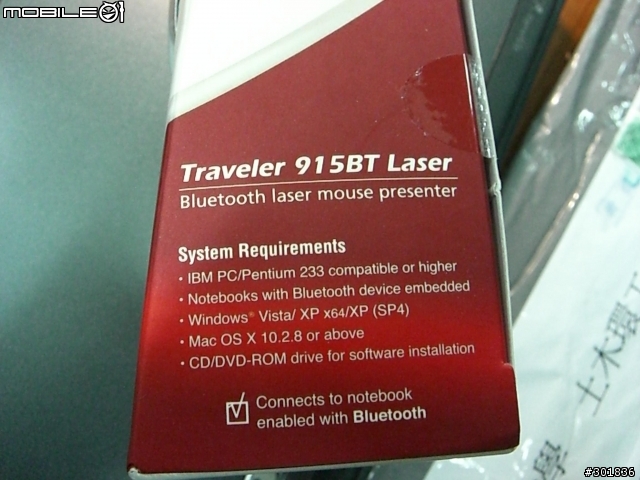 [開箱/測試/分享/勸敗] Genius Traveler 915BT Laser 簡報鼠(圖小多)