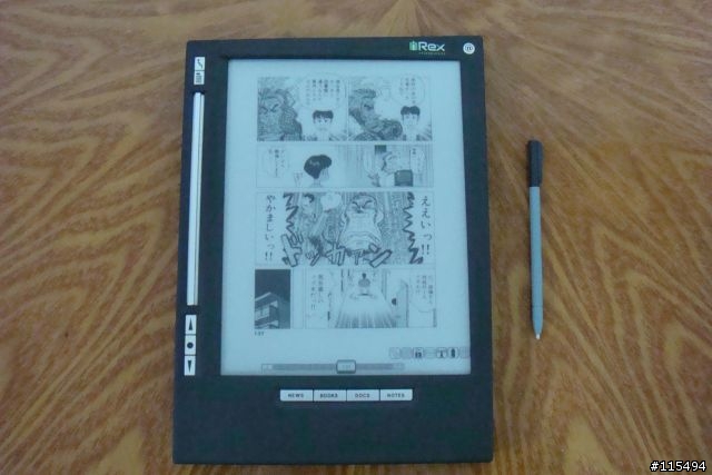 (偽）開箱文－我的終極漫畫閱讀機－iRex iLiad