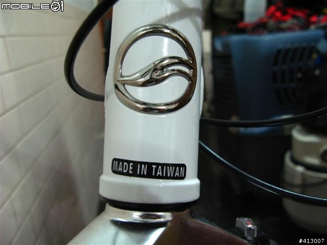 [分享]GIANT 2008 BIKE DAY PRO