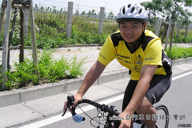 [遊記] 諸羅佰客5/4自行車日雞排大會師