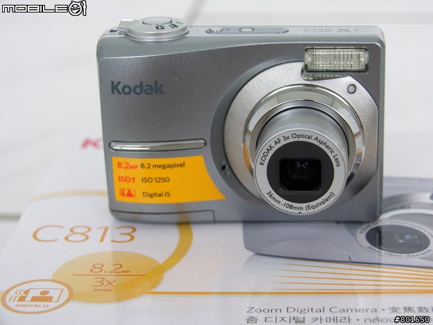 不專業分享~平價超值相機分享~KODAK C813 開箱 C/P值高 便宜又大碗
