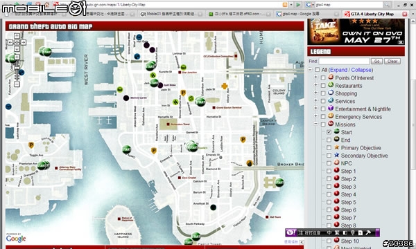 GTA4地圖線上查詢