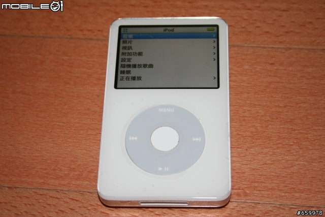非常不專業開箱文 - iHOME單車戶外防水+防震多功能iPOD喇叭~感謝辣妹友人協助拍攝!!