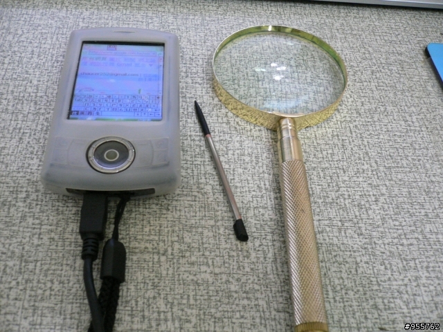 有效解決2.8吋wm6手機文字太小傷眼睛的問題...