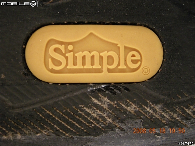 龍之介 Mobile01 [分享] 環保也可以很有型 Simple Shoes 環保鞋  素材:PET 廢輪胎