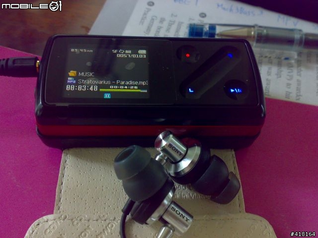 Cowon iAudio 7 16GB之不專業開箱&勸敗文