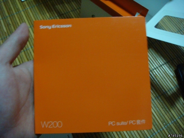 [補開箱]再低階也要用力玩音樂-W200(還有i?)