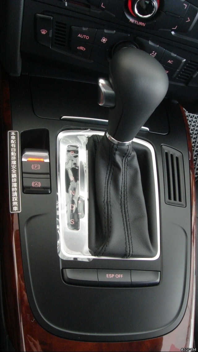 [分享] New Audi A4 (B8)--圖多