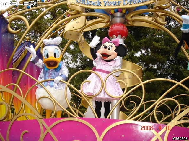 [圖多]狼狽之旅--東京賞櫻5日行