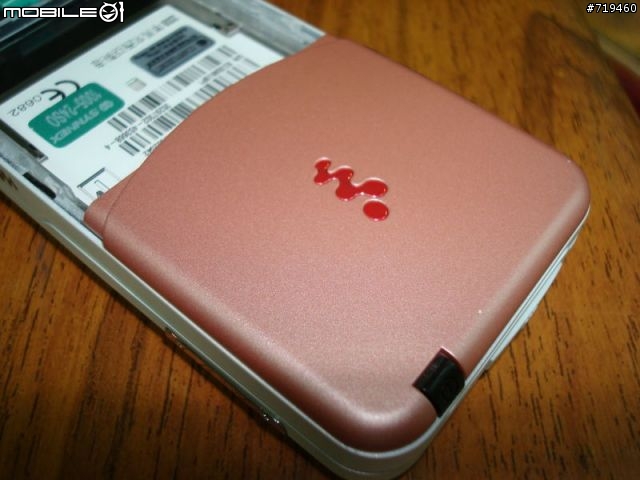 『W580i & K660i』簡單開箱