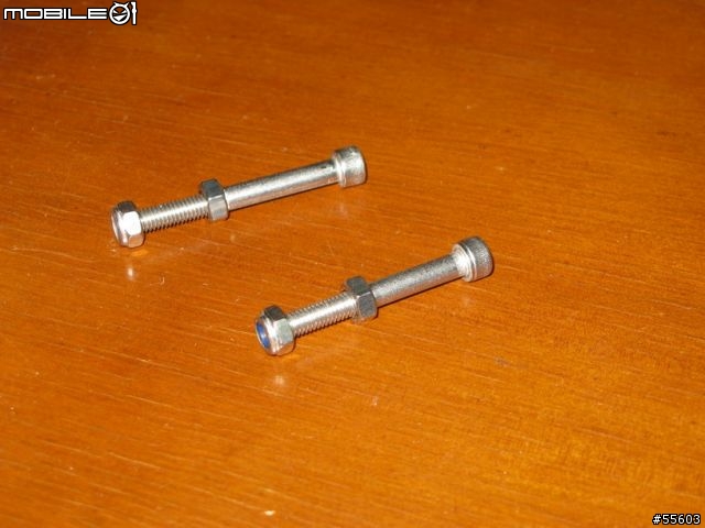 [分享] Dahon SP 16 及 C/P值超高攜車袋!!