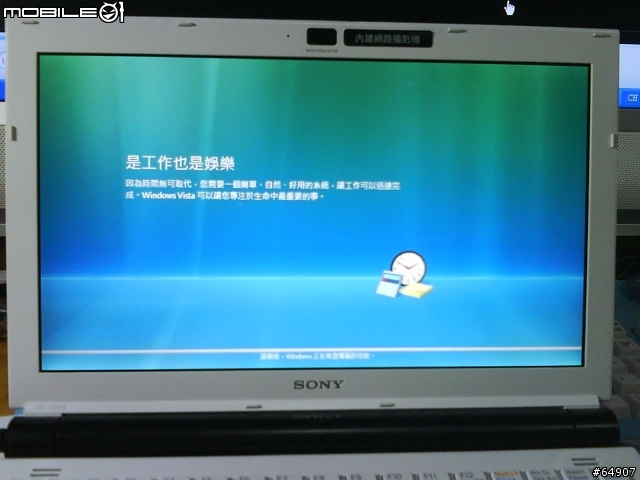 TZ36 開箱照