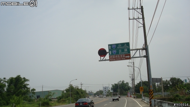 【南橫南迴遊記】期盼是四天逍遙遊, 結果變成三天衝刺賽之結伴不同行之真硬斗南橫南迴單車行