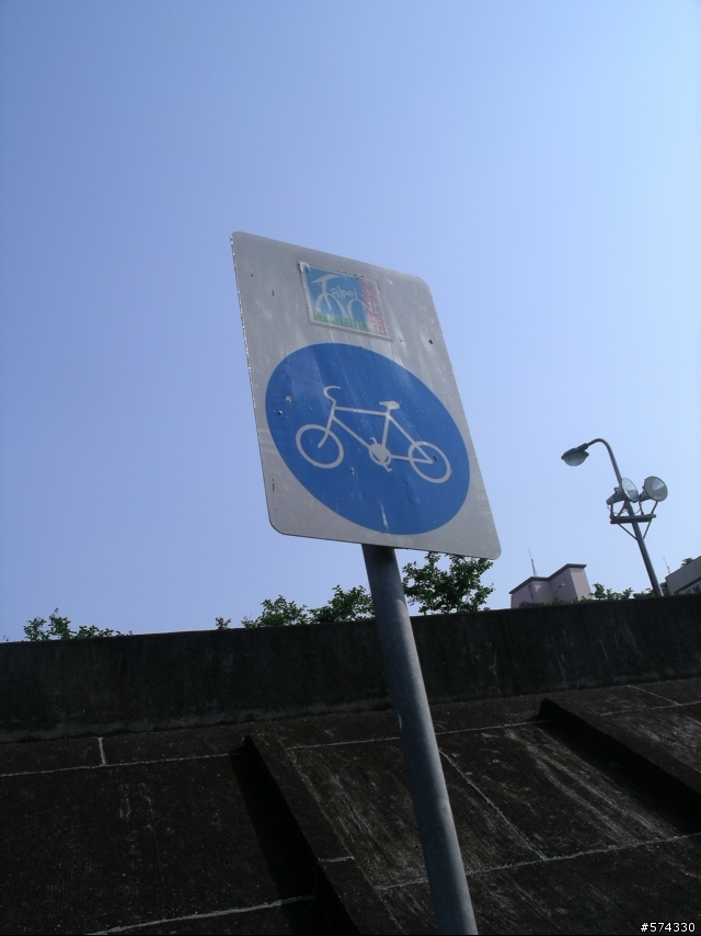 蓋起"腳踏車道符號"大樓(不論海內外都可)