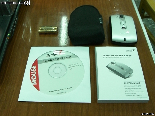 [開箱/測試/分享/勸敗] Genius Traveler 915BT Laser 簡報鼠(圖小多)