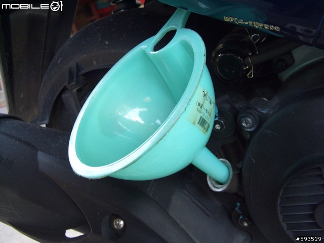 [DIY]GSR125換油日記