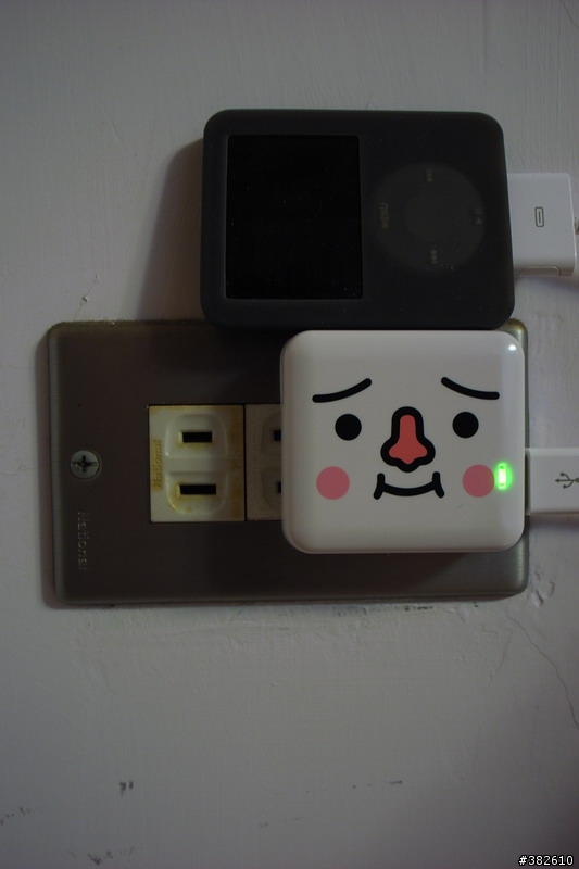 [分享] 士林電機系列:豆腐人-充電豆腐。