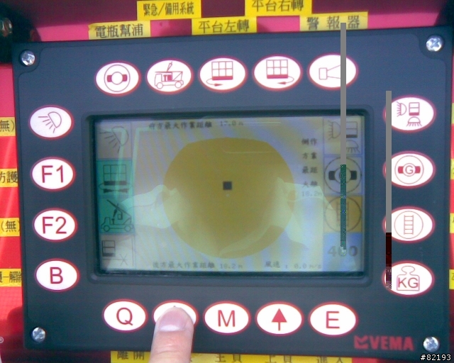 [開箱] 2000萬台幣的VEMA雲梯車