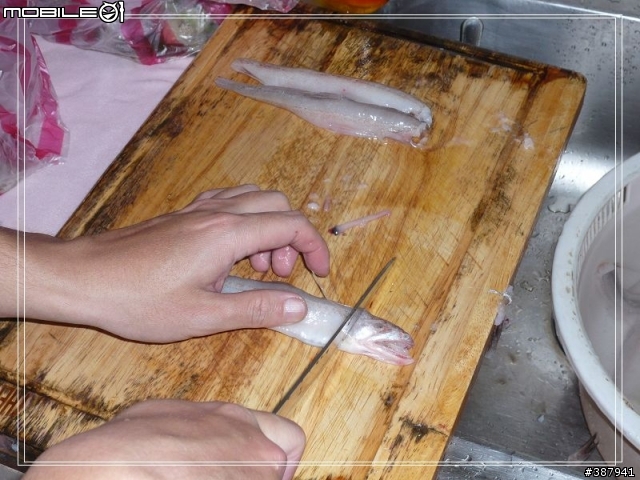 [怪異美食分享]分享"那個魚"的烹調方法(畫面稍微血腥.但值得一看！)