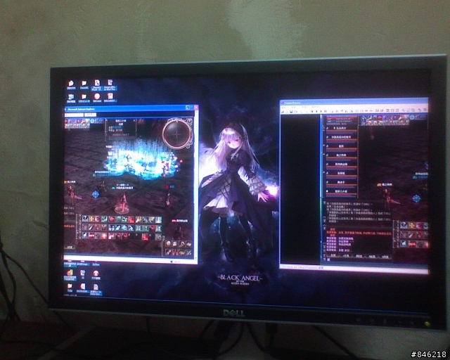 Dell  E2408WFP  vs  ACER P243W