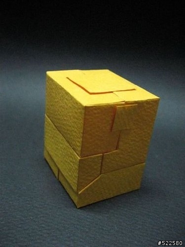 六七年級的SD黃金戰士 Gold Lightan 紙模型 Papercraft