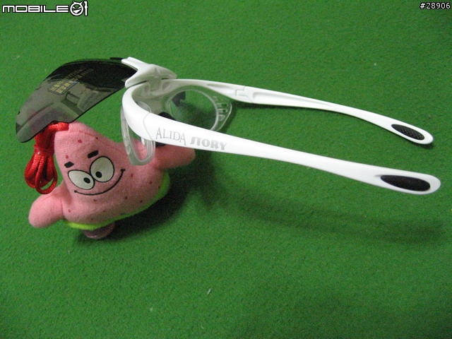 C/P值超高的ALIDA防風太陽眼鏡