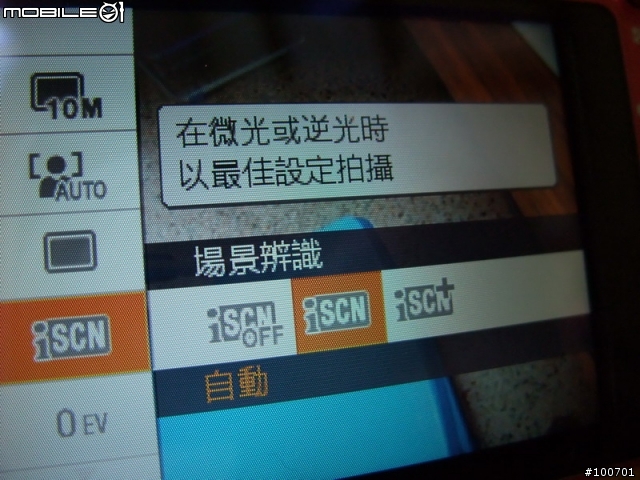[大家PO圖吧]W170蓋大樓吧