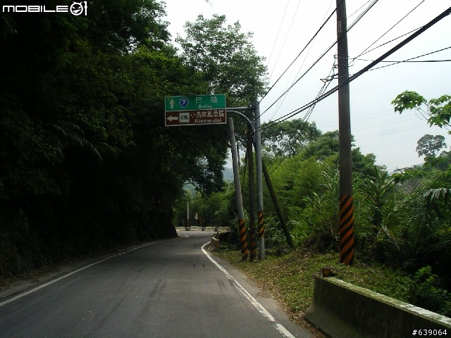 [DAHON同學會 遠征山道班] 0504北橫羅浮橋半日遊 - by Johnson