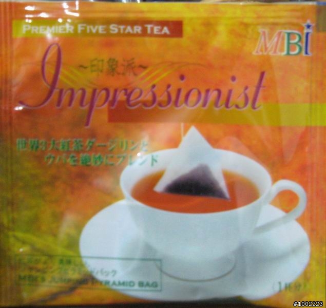 NG餅乾開箱文~~~肚子餓者勿入...(沒有列示保存期限的賣家)