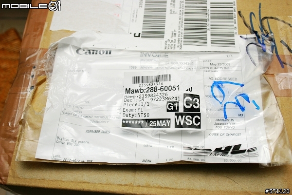 Canon 30D 送修日本小記