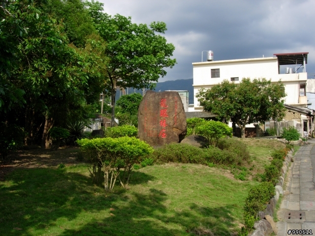 【照片分享】這個可以練身體