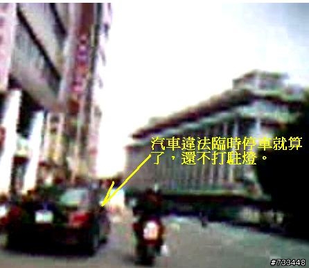 來看看機車族無耐的照片寫照，因此廢除禁行機車道，不濫畫，台灣的交通才有光明。