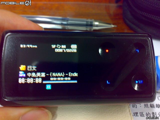 Cowon iAudio 7 16GB之不專業開箱&勸敗文