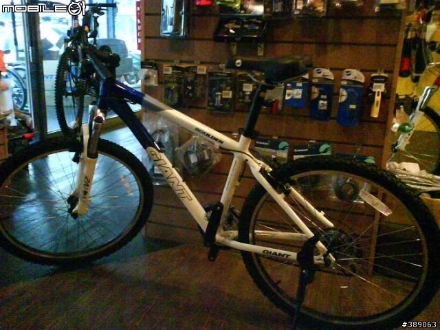09 年式 Giant BOULDER