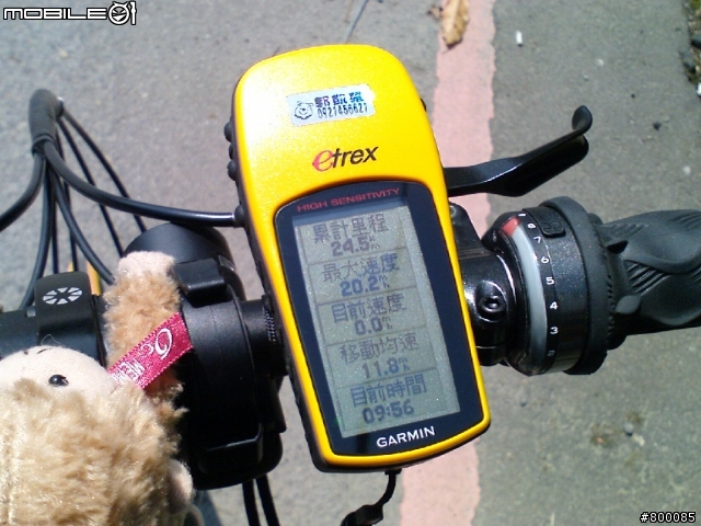 【大俠分享】：[石門水庫壩頂行]+[大溪老街輕鬆騎] ，GARMIN完整全記錄 BY (DAHON折疊車)