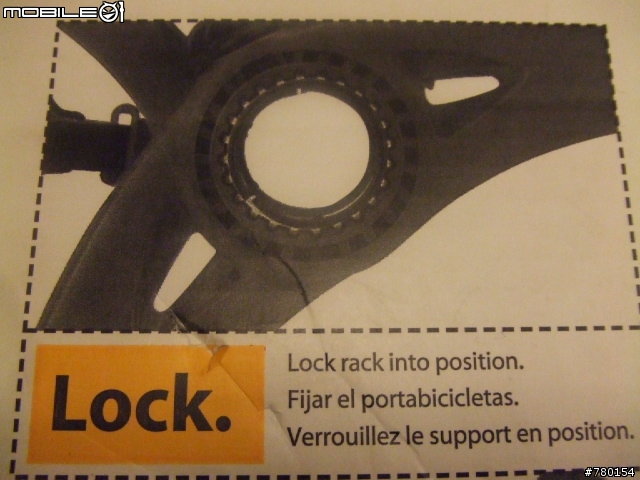 分享 終身保固的 Saris Bone 攜車架   ***開箱 Pics 5/11/08***