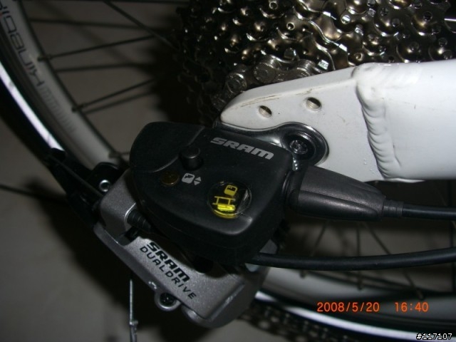 Dahon Mu P24 - 520國宴熱騰騰上菜囉！