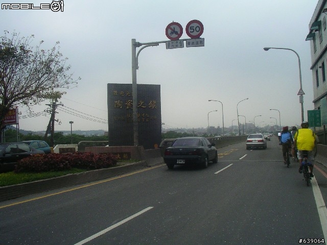 [DAHON同學會 遠征山道班] 0504北橫羅浮橋半日遊 - by Johnson