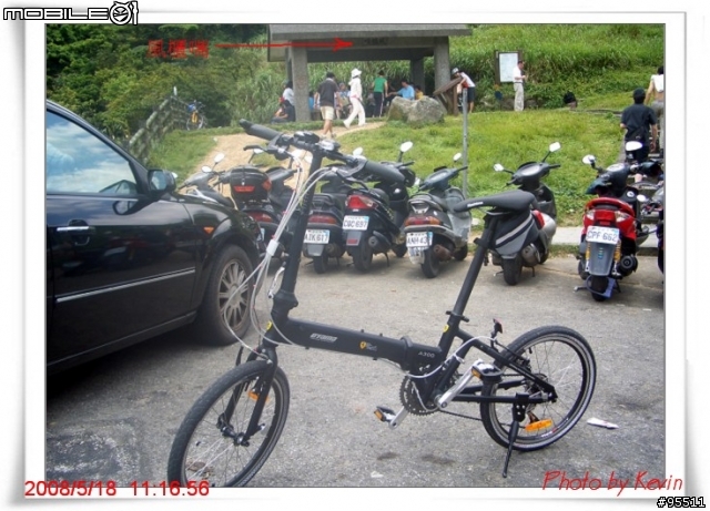 雖然是老梗,還是要發!!新手折疊車初上風櫃嘴