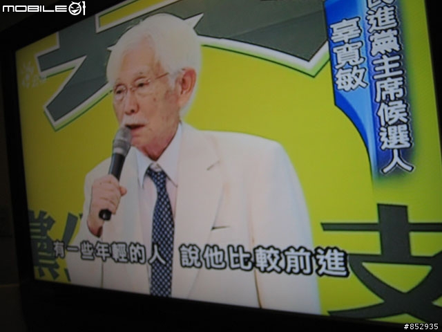 這算是不怕死嗎??  第一個入手開箱文,多圖+多週邊,還有"咩"???