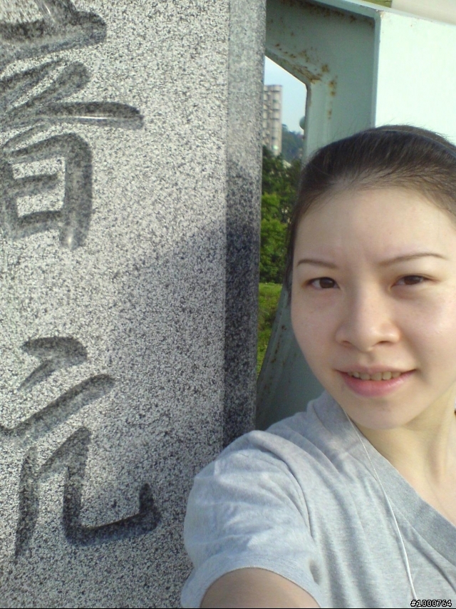 第一次跟freeda親密接觸