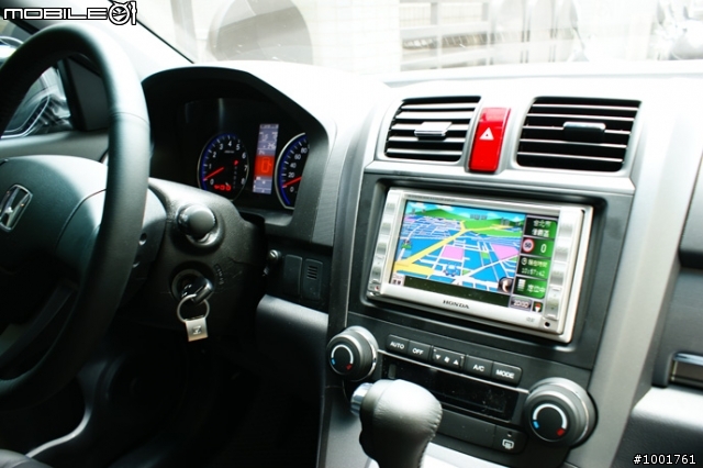 CRV2.4的第三天