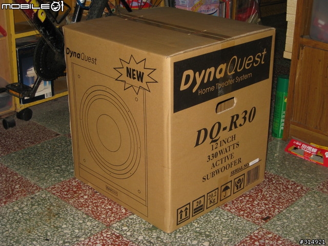 [開箱分享] DynaQuest 重低音 DQ-R30 new