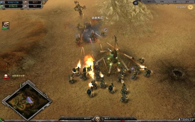 [推廣]簡單熱血的RTS--戰鎚：靈魂風暴 (Warhammer 40K: Dawn of War: Soulstorm)