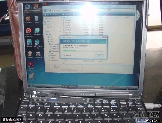 當ThinkPad X61失手從3樓窗台自由落體後