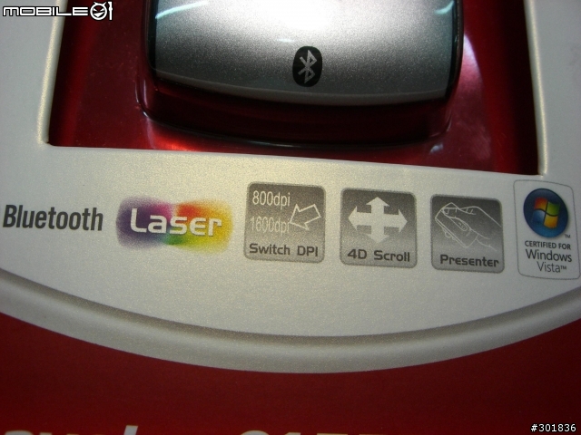 [開箱/測試/分享/勸敗] Genius Traveler 915BT Laser 簡報鼠(圖小多)